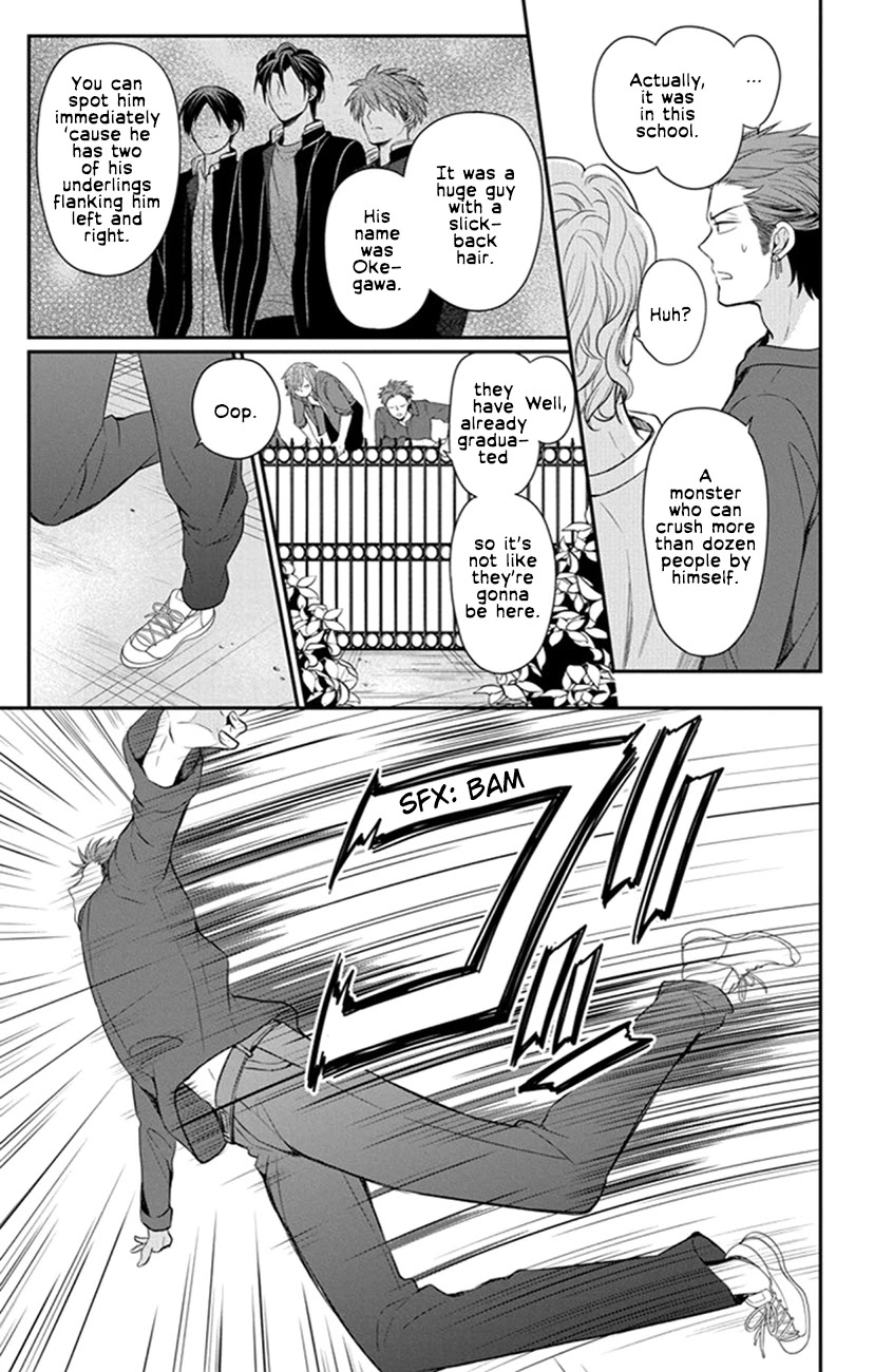 Oresama Teacher Chapter 157 page 23 - Chapter 157