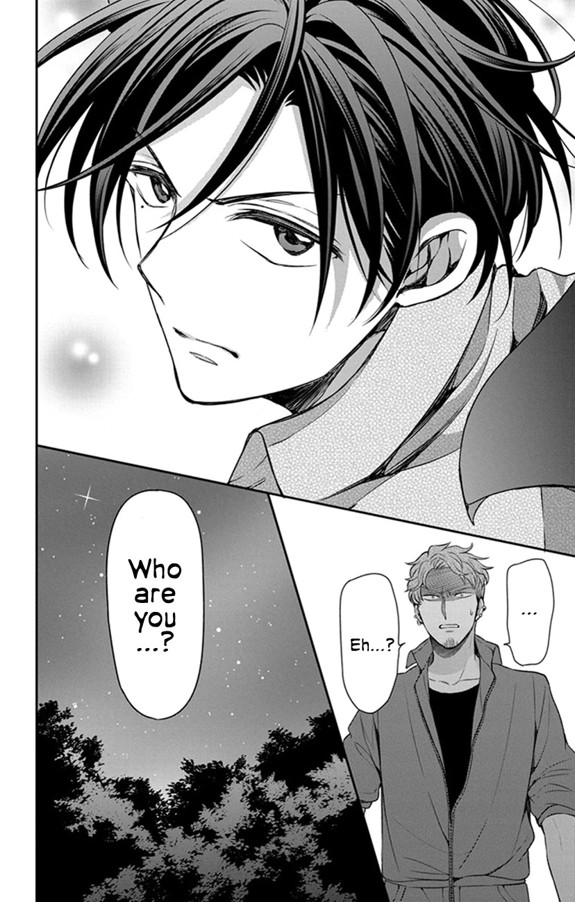 Oresama Teacher Chapter 157 page 28 - Chapter 157