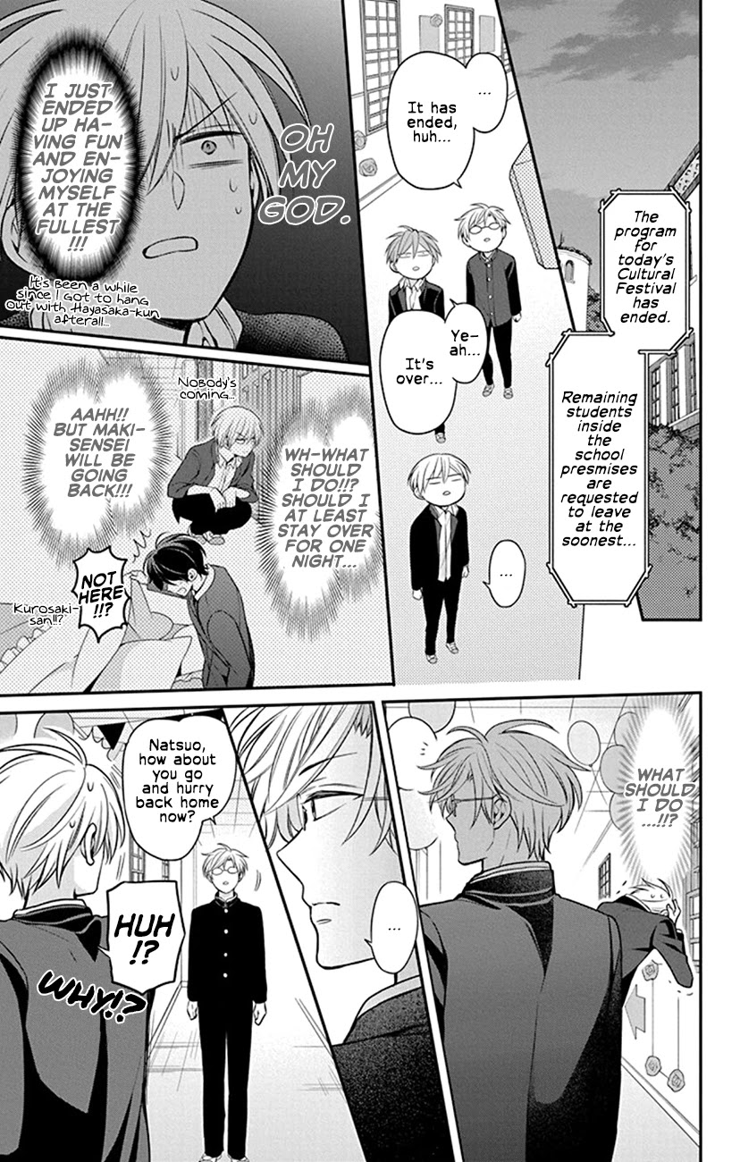 Oresama Teacher Chapter 157 page 5 - Chapter 157