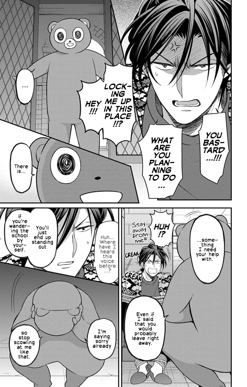 Oresama Teacher Chapter 157 page 9 - Chapter 157