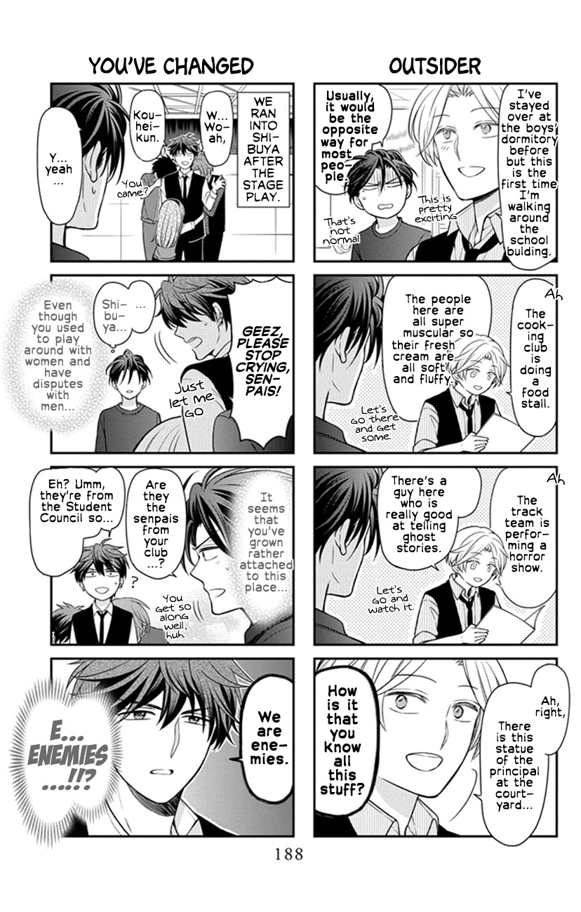Oresama Teacher Chapter 158.1 page 2 - Chapter 158.1: Volume 27 ~Extras~