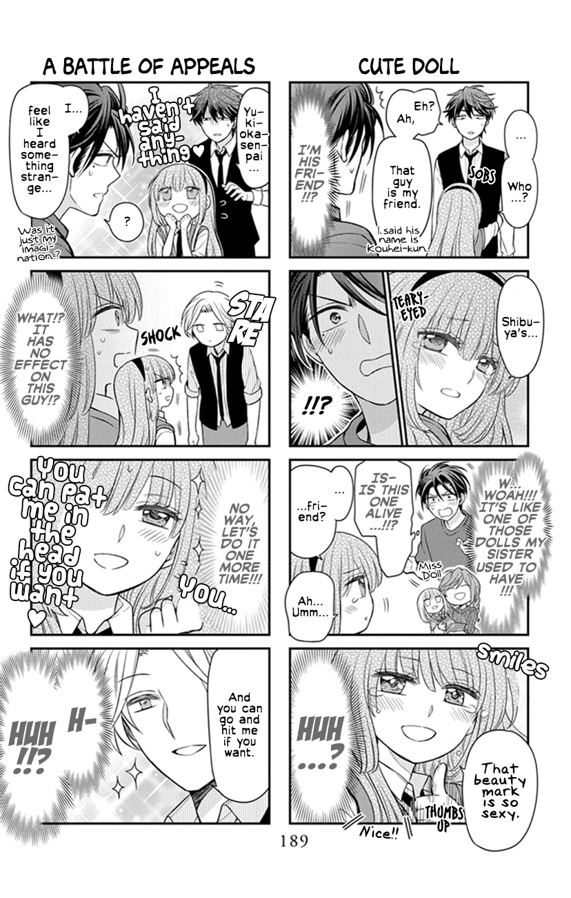Oresama Teacher Chapter 158.1 page 3 - Chapter 158.1: Volume 27 ~Extras~