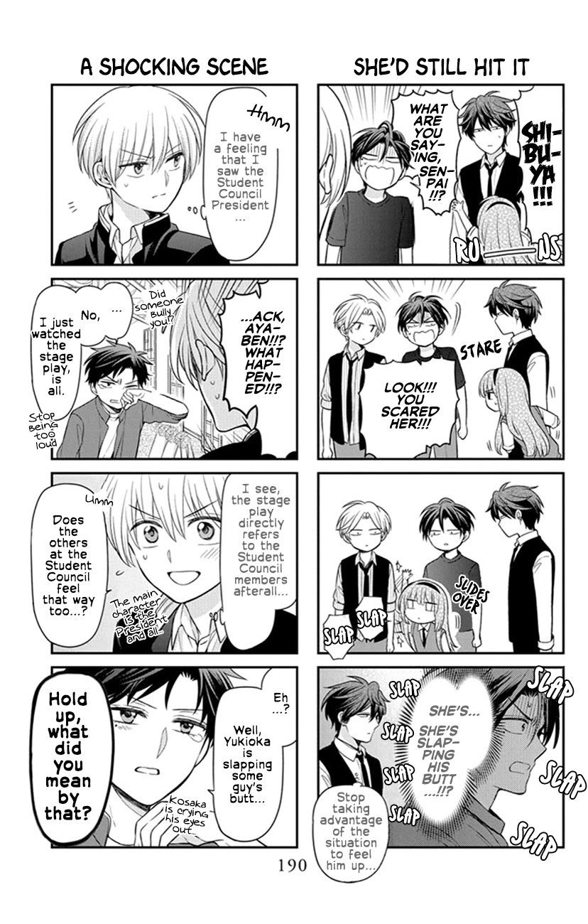 Oresama Teacher Chapter 158.1 page 4 - Chapter 158.1: Volume 27 ~Extras~