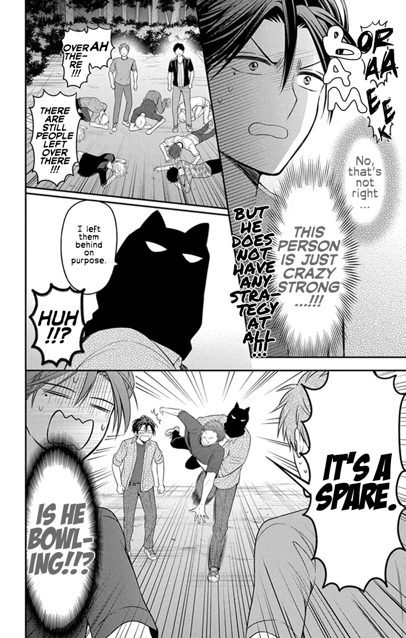 Oresama Teacher Chapter 158 page 10 - Chapter 158