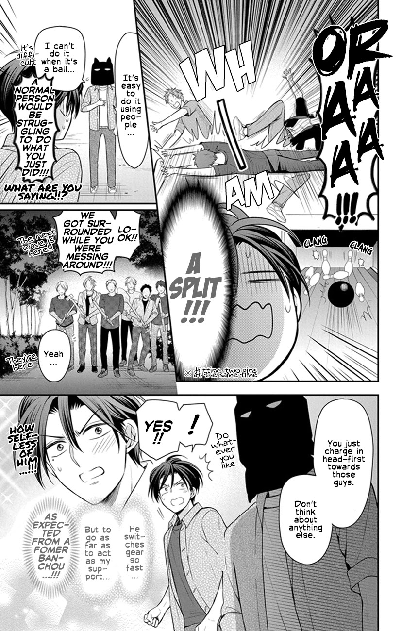 Oresama Teacher Chapter 158 page 11 - Chapter 158