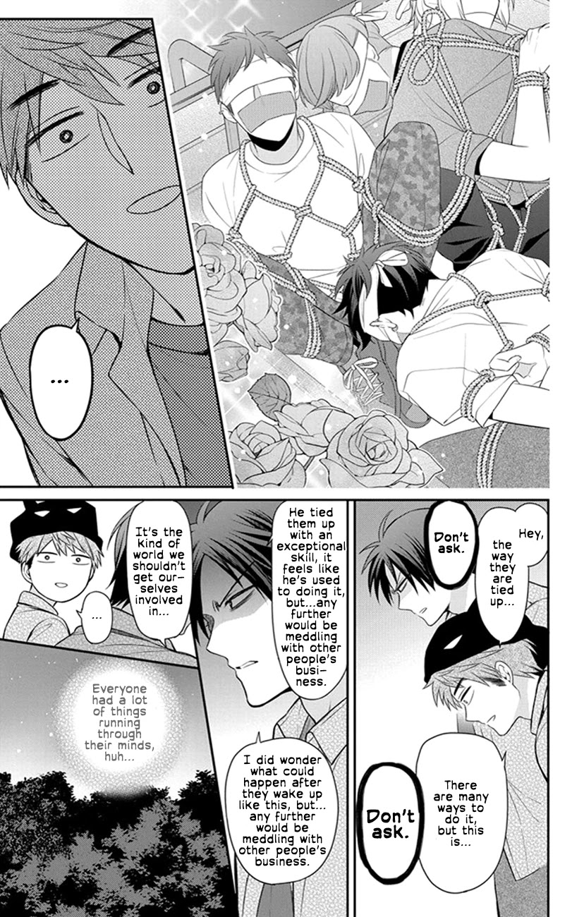Oresama Teacher Chapter 158 page 15 - Chapter 158