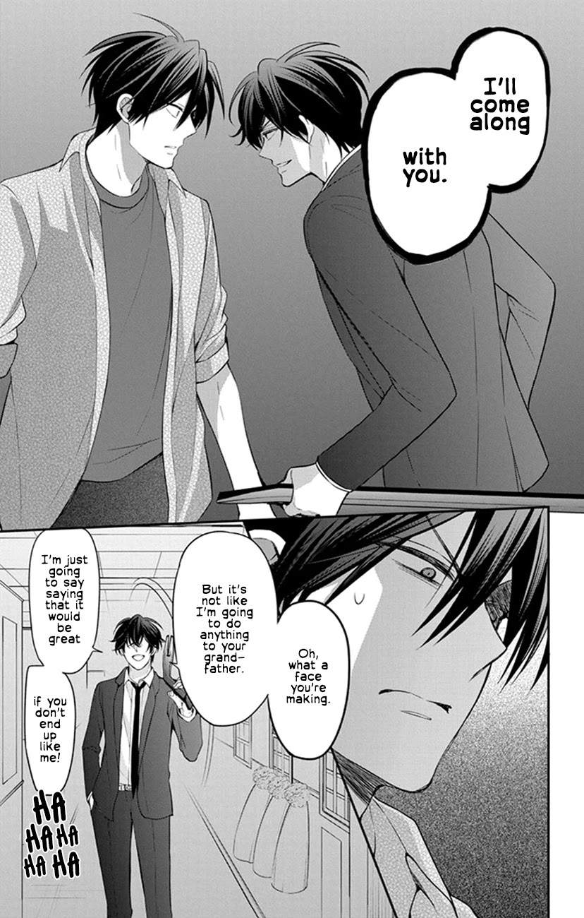 Oresama Teacher Chapter 158 page 19 - Chapter 158