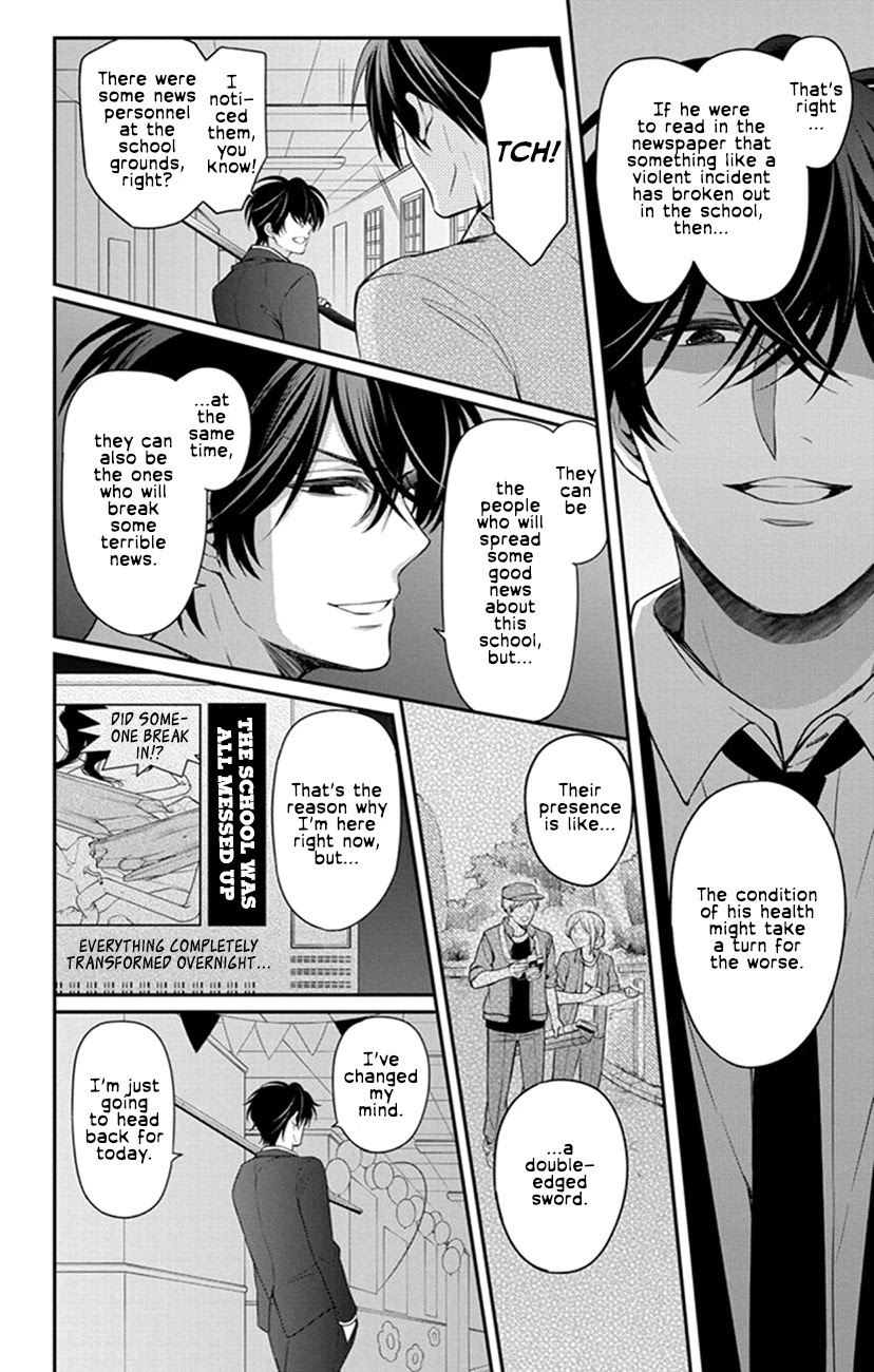 Oresama Teacher Chapter 158 page 20 - Chapter 158