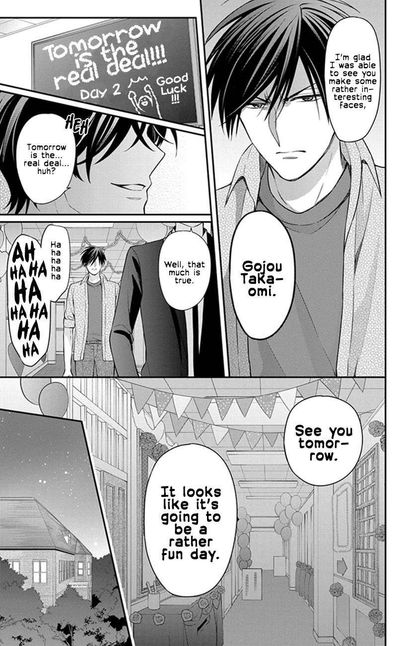 Oresama Teacher Chapter 158 page 21 - Chapter 158