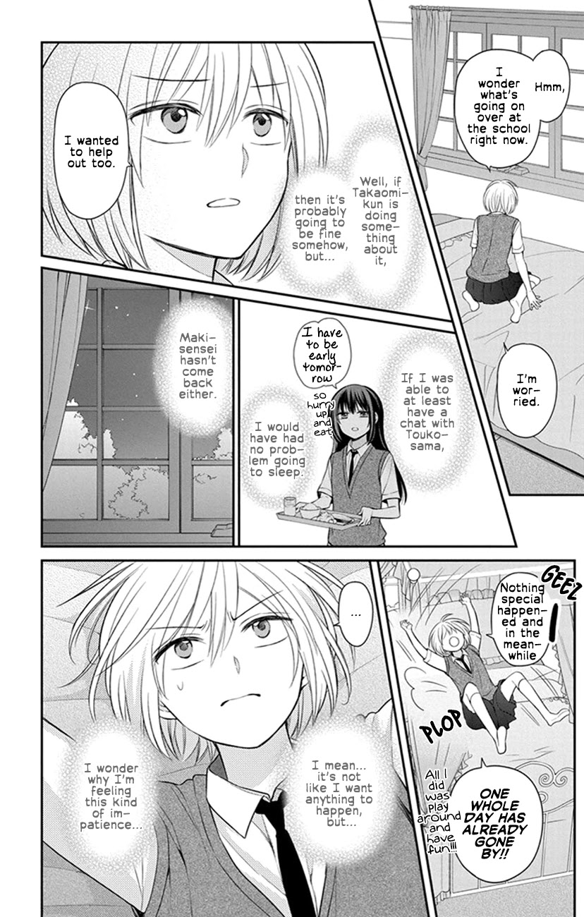 Oresama Teacher Chapter 158 page 22 - Chapter 158
