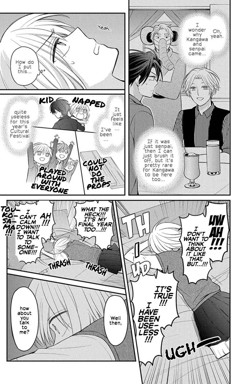 Oresama Teacher Chapter 158 page 23 - Chapter 158