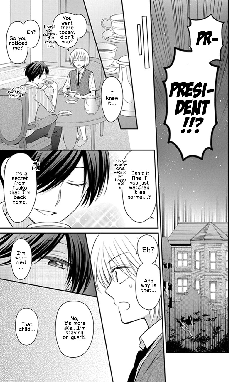 Oresama Teacher Chapter 158 page 25 - Chapter 158