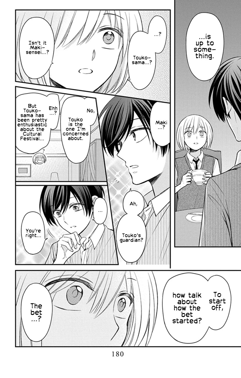 Oresama Teacher Chapter 158 page 26 - Chapter 158