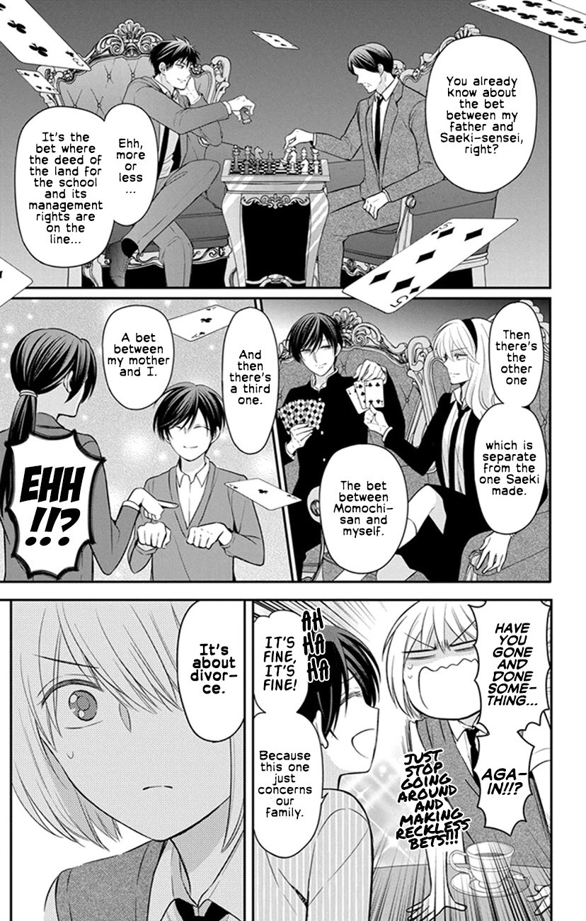 Oresama Teacher Chapter 158 page 27 - Chapter 158