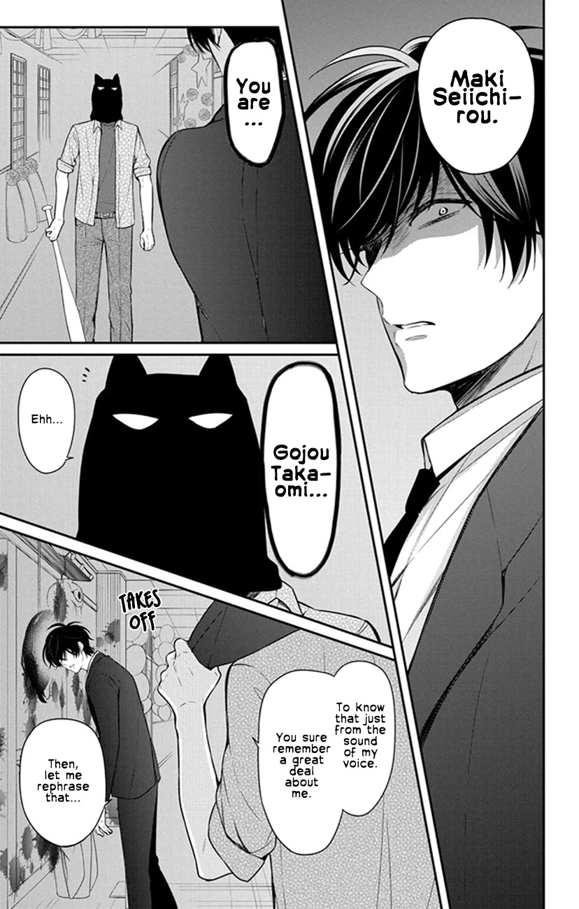 Oresama Teacher Chapter 158 page 3 - Chapter 158