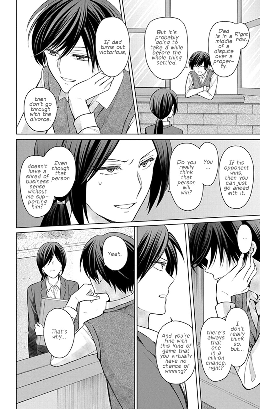 Oresama Teacher Chapter 158 page 30 - Chapter 158