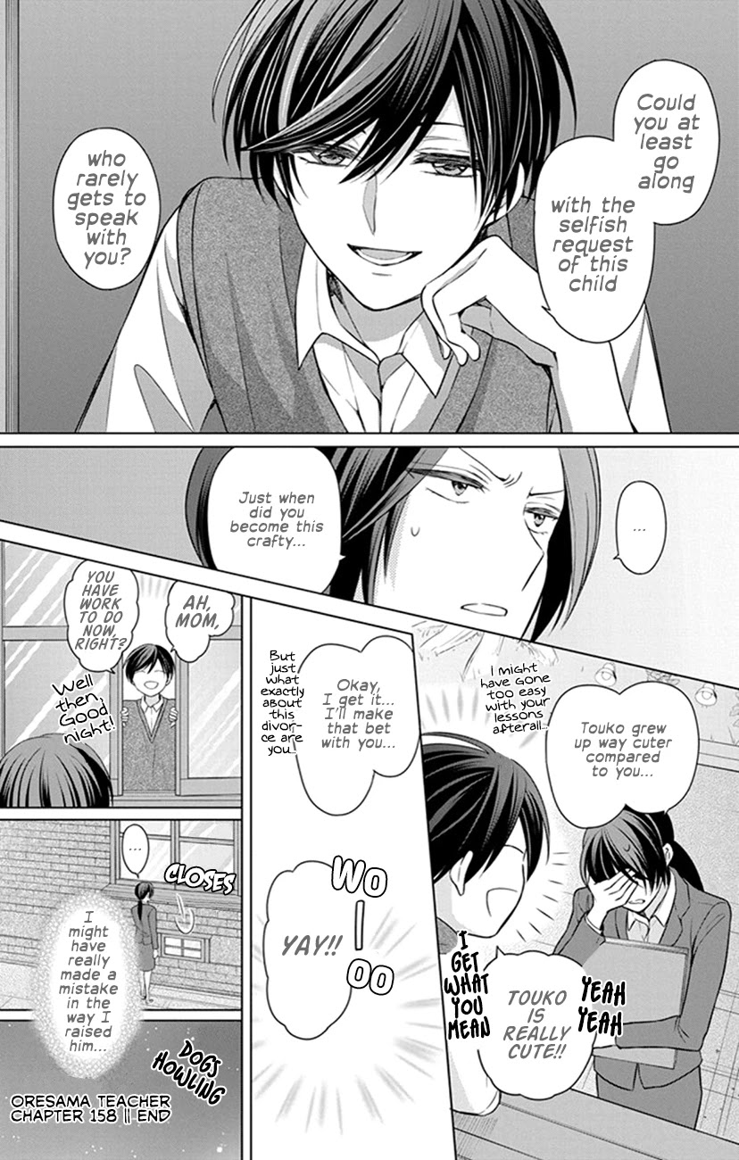 Oresama Teacher Chapter 158 page 32 - Chapter 158