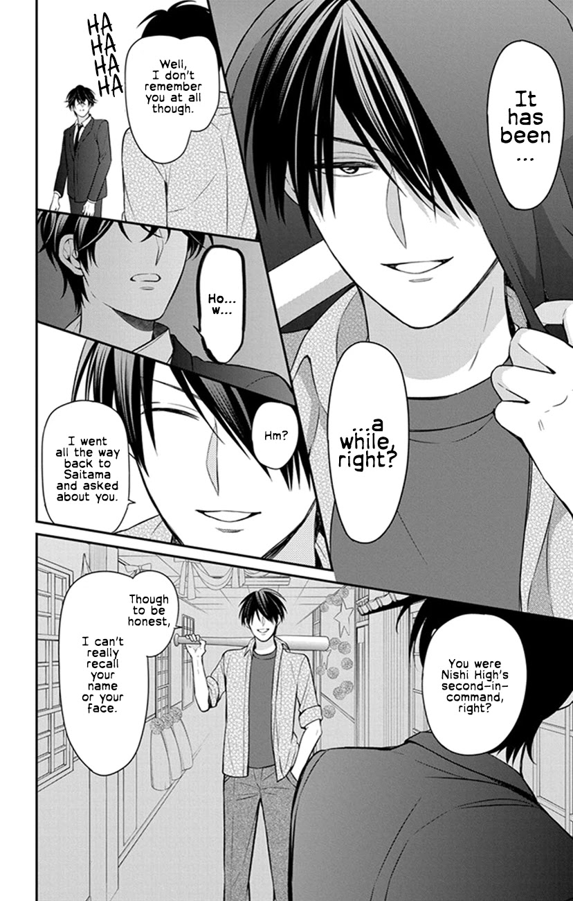 Oresama Teacher Chapter 158 page 4 - Chapter 158