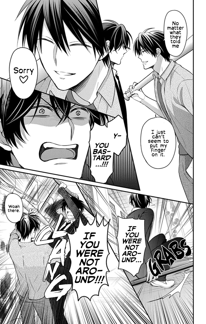 Oresama Teacher Chapter 158 page 5 - Chapter 158