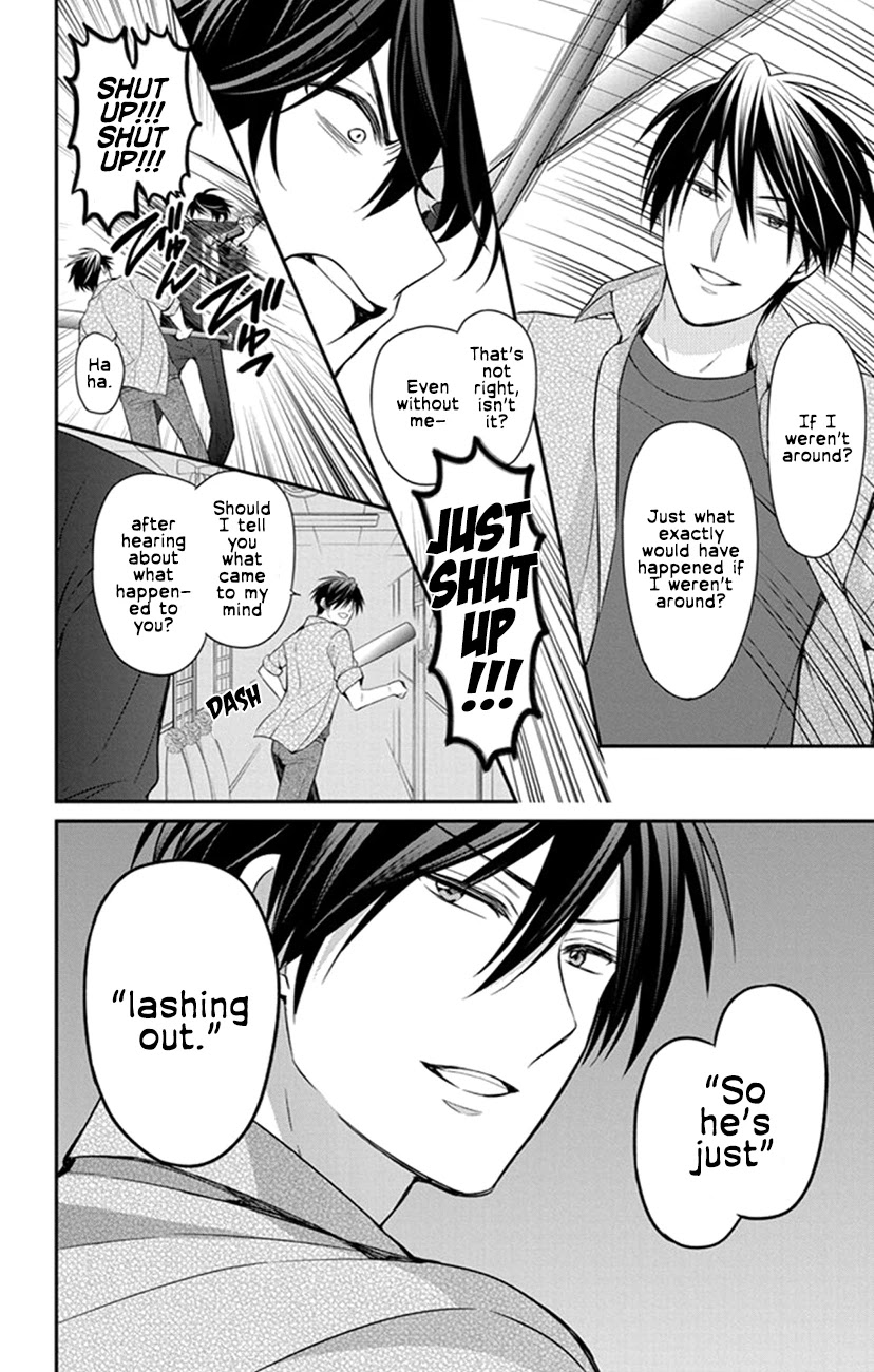 Oresama Teacher Chapter 158 page 6 - Chapter 158