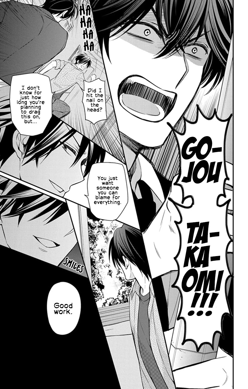 Oresama Teacher Chapter 158 page 7 - Chapter 158