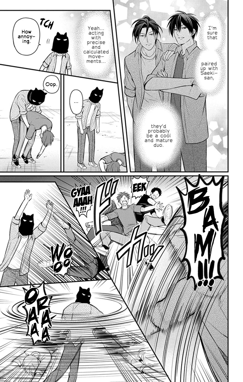 Oresama Teacher Chapter 158 page 9 - Chapter 158