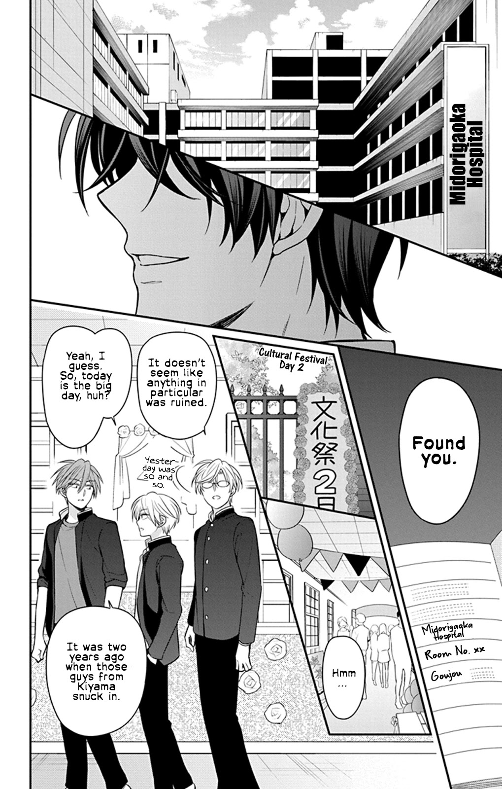 Oresama Teacher Chapter 159 page 11 - Chapter 159