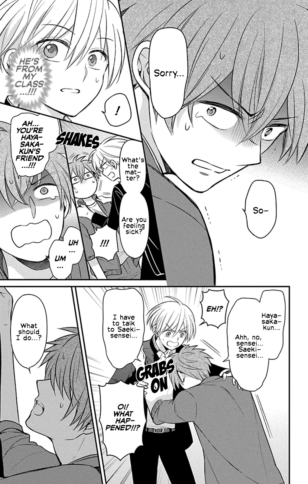 Oresama Teacher Chapter 159 page 14 - Chapter 159