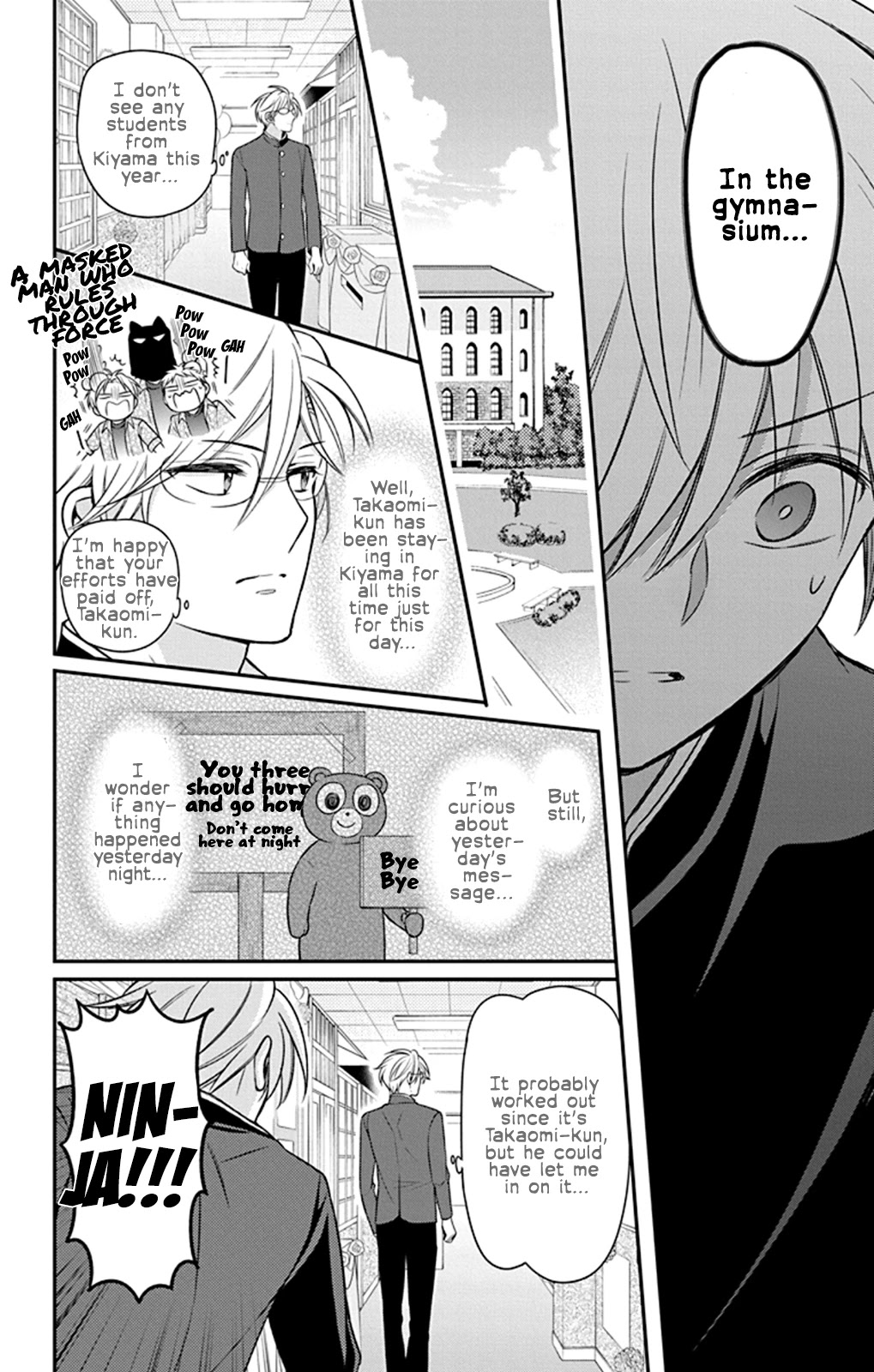 Oresama Teacher Chapter 159 page 15 - Chapter 159