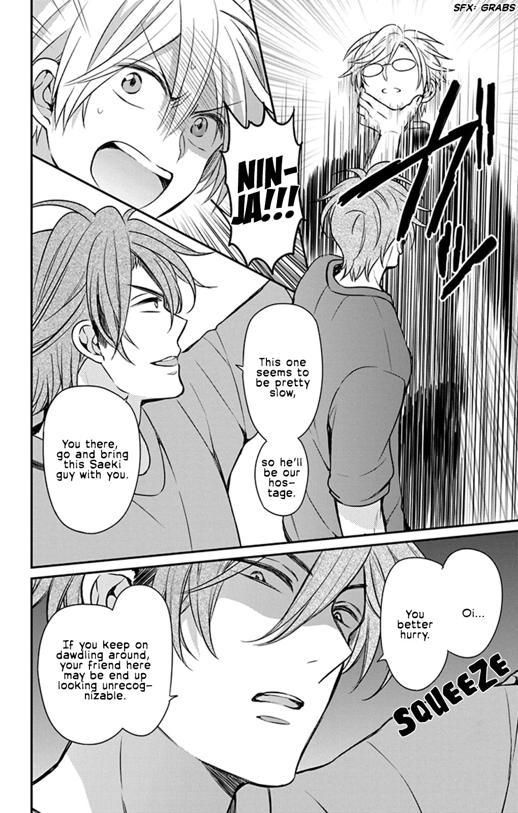 Oresama Teacher Chapter 159 page 22 - Chapter 159