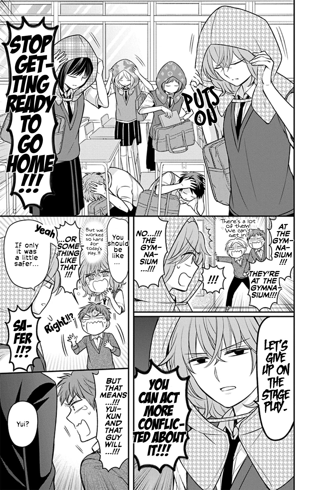 Oresama Teacher Chapter 159 page 29 - Chapter 159