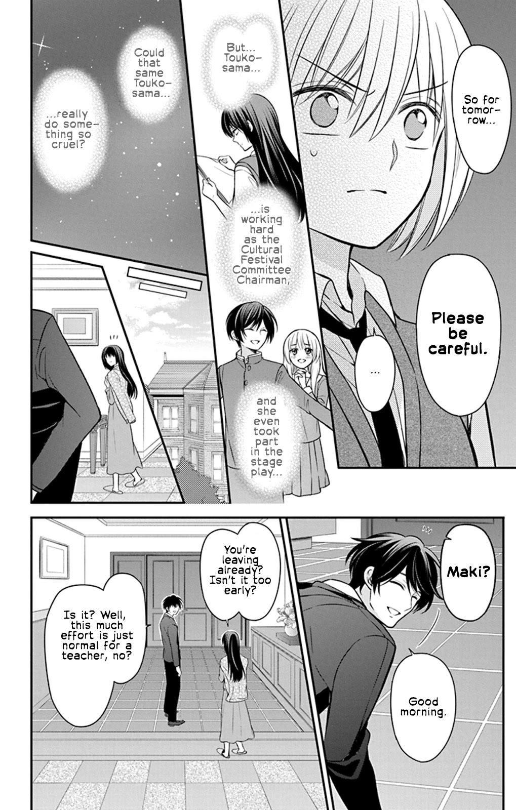 Oresama Teacher Chapter 159 page 9 - Chapter 159
