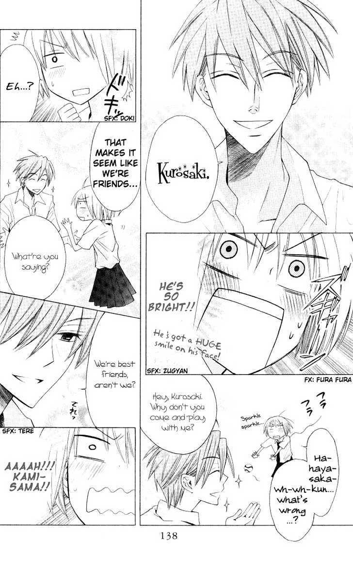 Oresama Teacher Chapter 16 page 12 - Chapter 16
