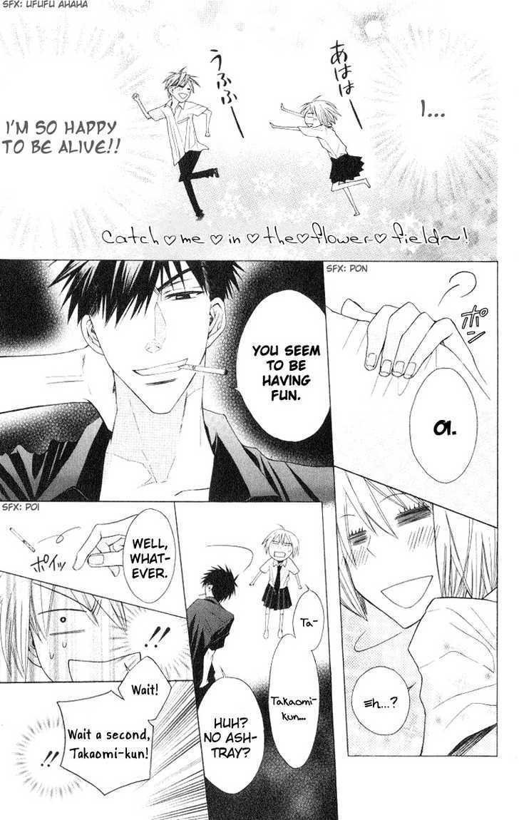 Oresama Teacher Chapter 16 page 13 - Chapter 16