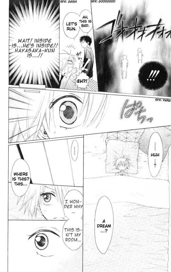 Oresama Teacher Chapter 16 page 14 - Chapter 16