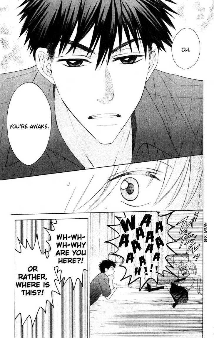 Oresama Teacher Chapter 16 page 15 - Chapter 16