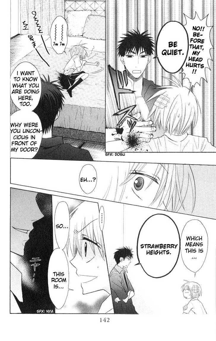 Oresama Teacher Chapter 16 page 16 - Chapter 16