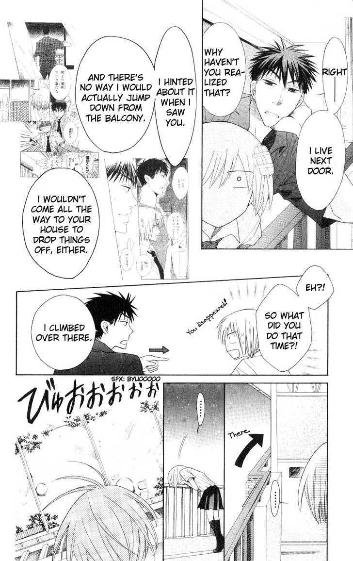 Oresama Teacher Chapter 16 page 18 - Chapter 16