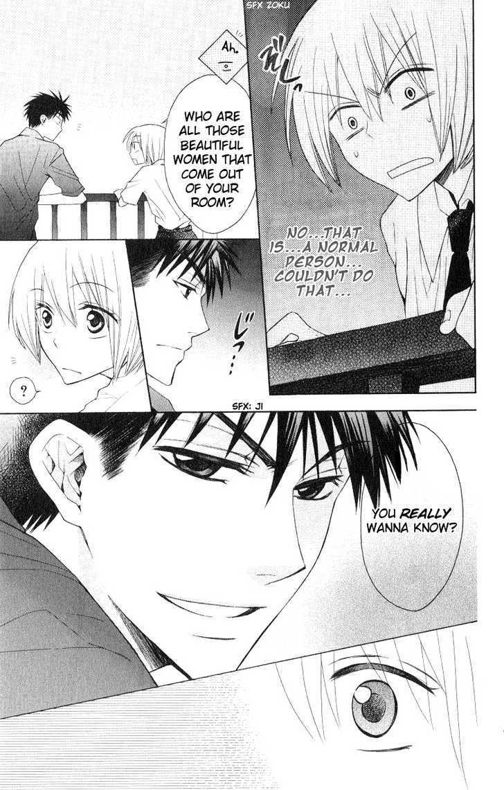 Oresama Teacher Chapter 16 page 19 - Chapter 16