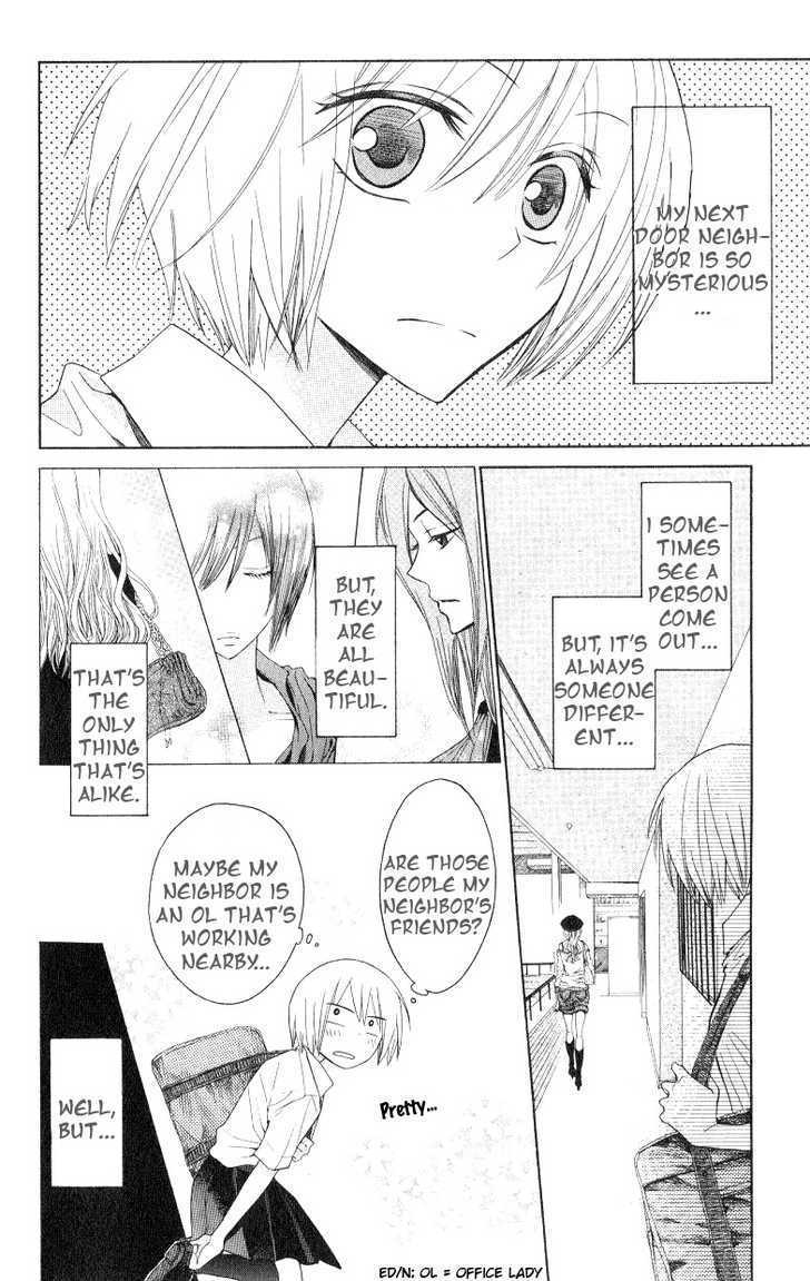 Oresama Teacher Chapter 16 page 2 - Chapter 16