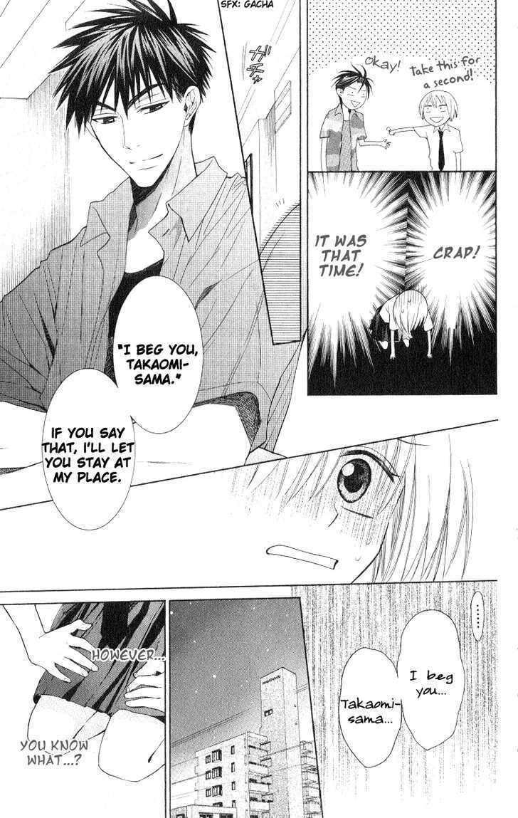 Oresama Teacher Chapter 16 page 21 - Chapter 16