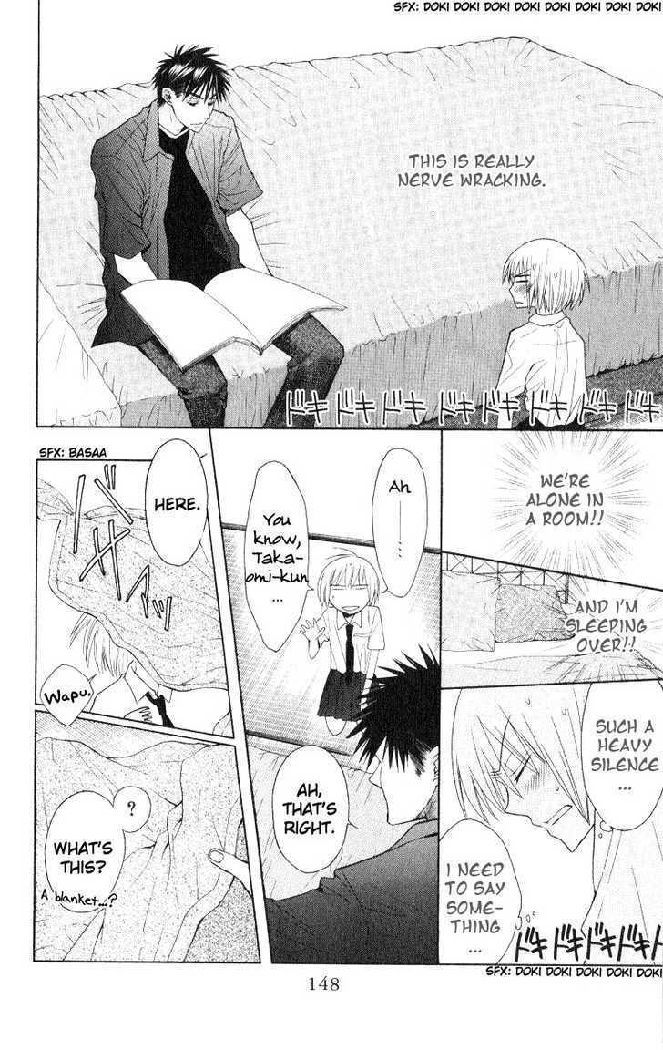 Oresama Teacher Chapter 16 page 22 - Chapter 16