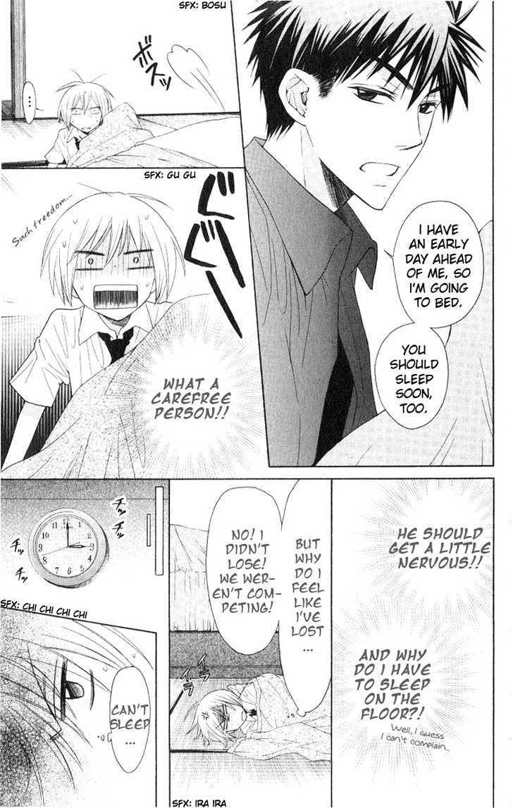Oresama Teacher Chapter 16 page 23 - Chapter 16