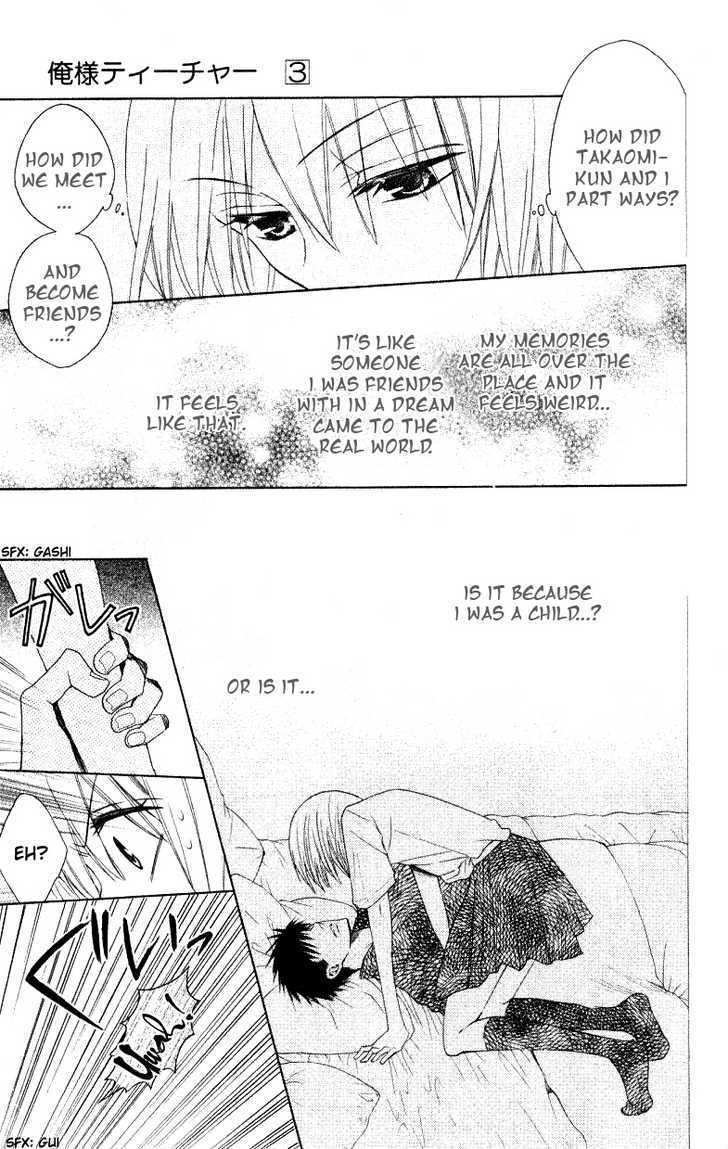 Oresama Teacher Chapter 16 page 25 - Chapter 16