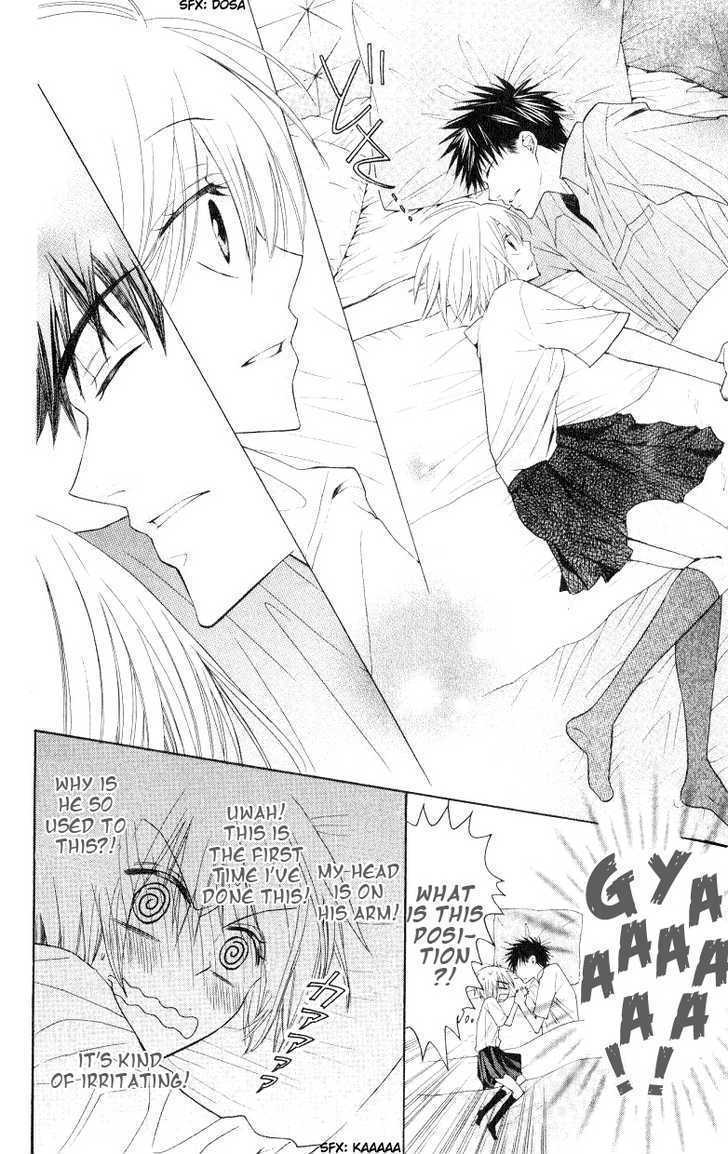 Oresama Teacher Chapter 16 page 26 - Chapter 16