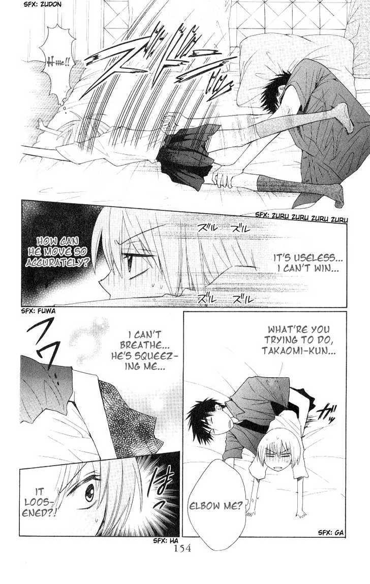 Oresama Teacher Chapter 16 page 28 - Chapter 16