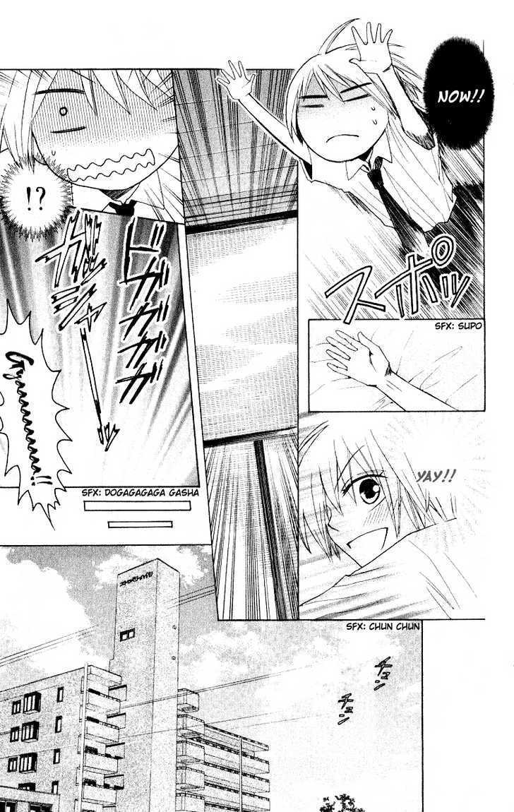 Oresama Teacher Chapter 16 page 29 - Chapter 16