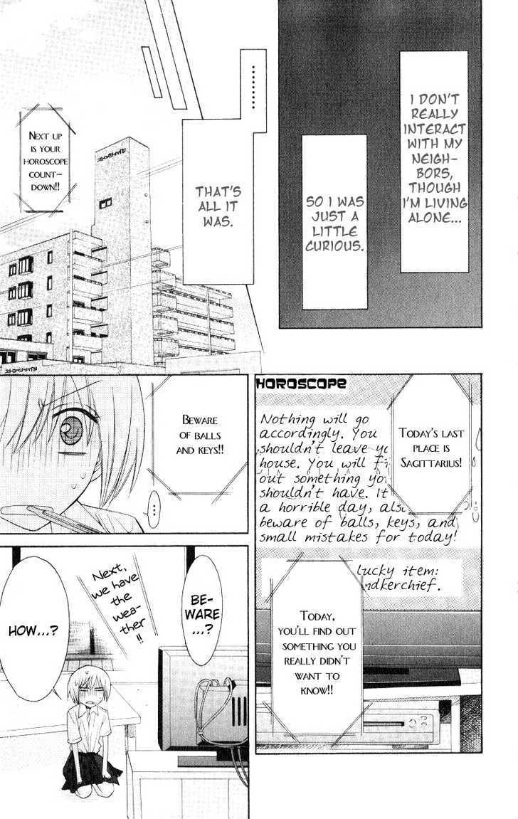 Oresama Teacher Chapter 16 page 3 - Chapter 16