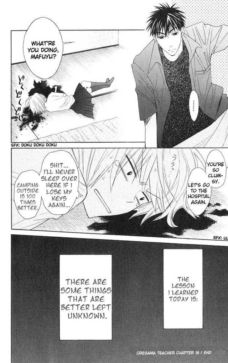 Oresama Teacher Chapter 16 page 30 - Chapter 16