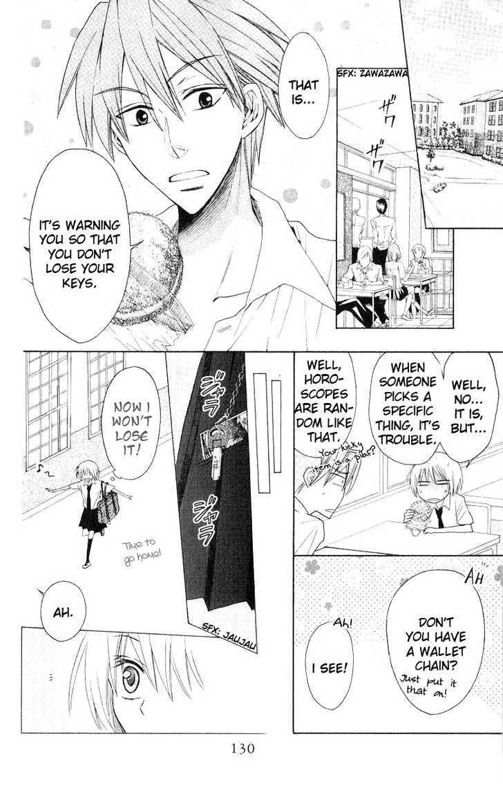 Oresama Teacher Chapter 16 page 4 - Chapter 16
